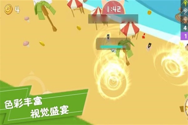 生存闯关大挑战游戏官方版(2)