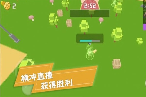 生存闯关大挑战游戏官方版(3)