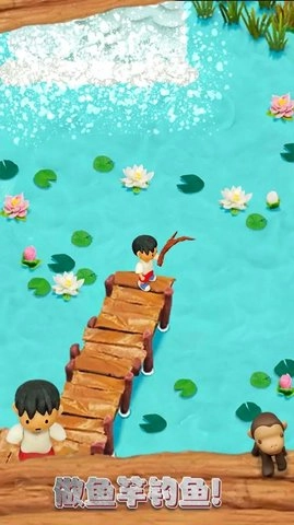 迷你小岛生存游戏安装包图2