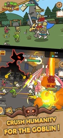 地灵冒险最新免费版图1