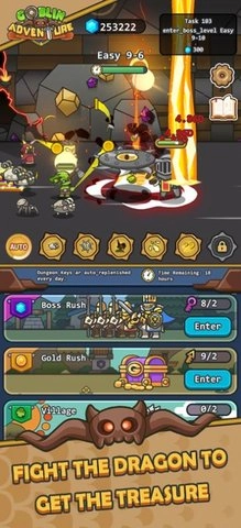 地灵冒险最新免费版图3