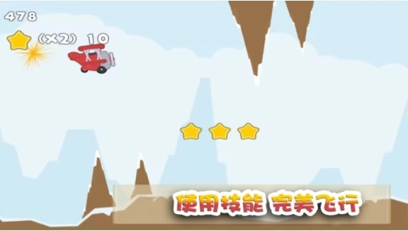 这关过不了吗(2)