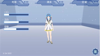 电子少女(1)
