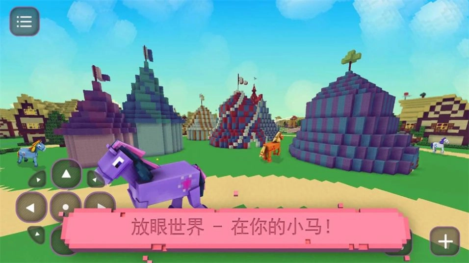 女孩工艺探索游戏纯净版图2