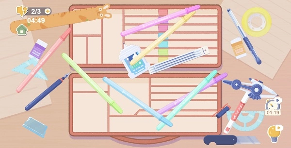 收纳小天才截图1