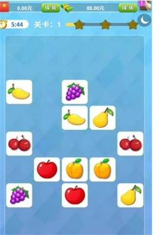 合合消消原版图3
