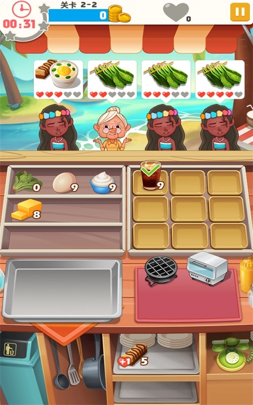 披萨大厨美味餐厅(1)