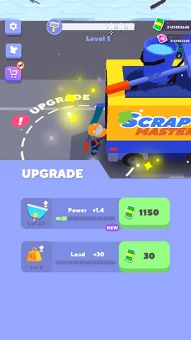 ScrapeMaster直装版图1