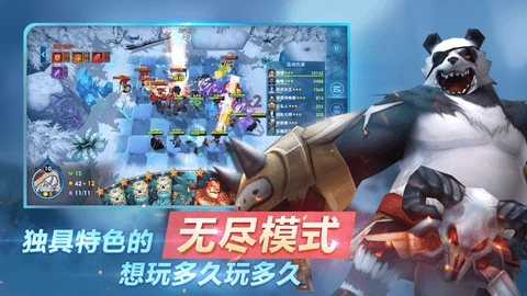 疯狂连萌(1)