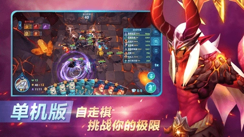 疯狂连萌(2)