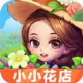 小小花店安卓直装版