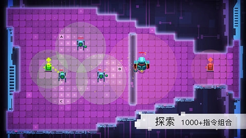 异常免费版截图1