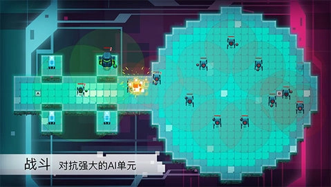 异常免费版截图2