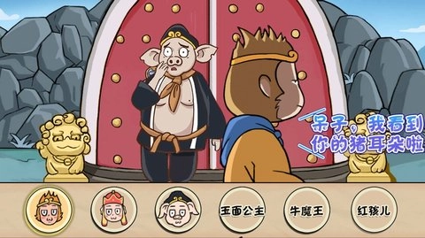 百变换装女神(2)