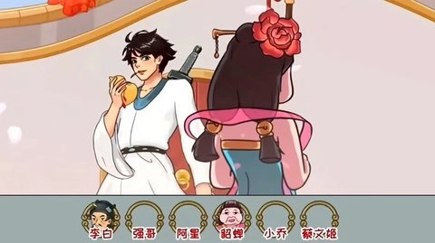 百变换装女神(3)