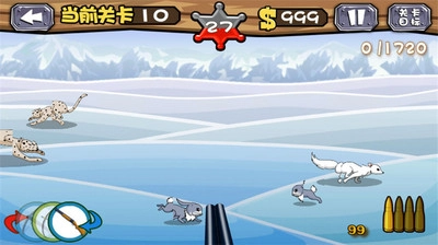 疯狂狩猎无广告版截图3