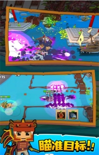 饥饿船难游戏安装包