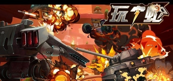 玩个蛇游戏最新版图3