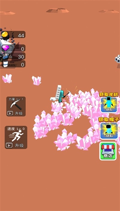 造个宇宙666手游版图1