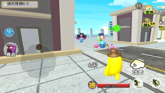 逃离土豆先生 逃离土豆先生