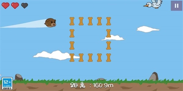 动物飞行大作战通用版(1)