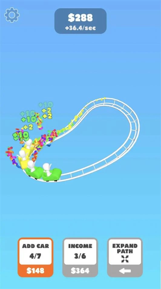 超级循环过山车(1)