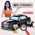 脑洞通关挑战游戏纯净版