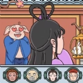 老六的神脑洞原版