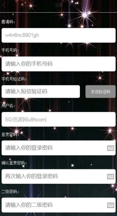 功夫小龙虾官方版(1)