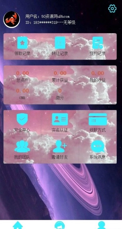 功夫小龙虾官方版(2)