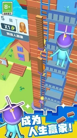 守护小花园中文版手游下载