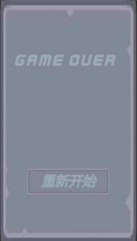 未名之地(1)