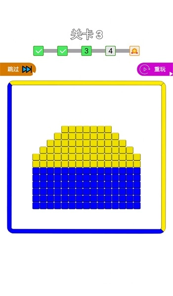 佛系来解压最新免费版图2