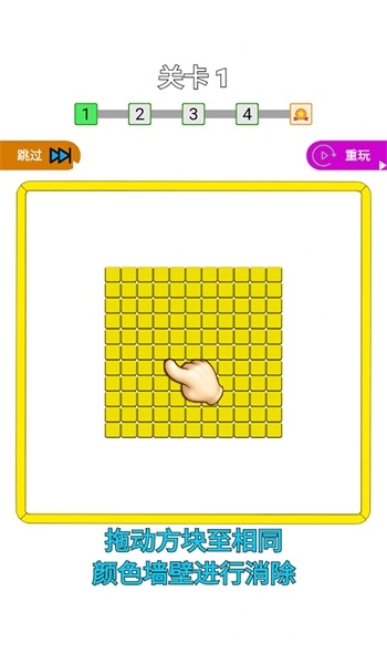 佛系来解压最新免费版图3