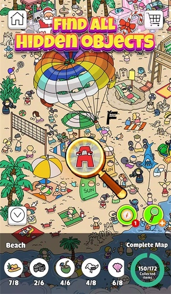 找出寻宝官方版图2