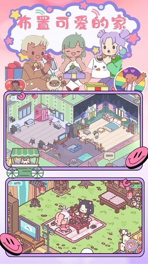 时光四季小镇(3)