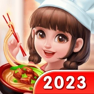 美食小当家免费版