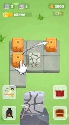 3D图形合并游戏绿色版图2