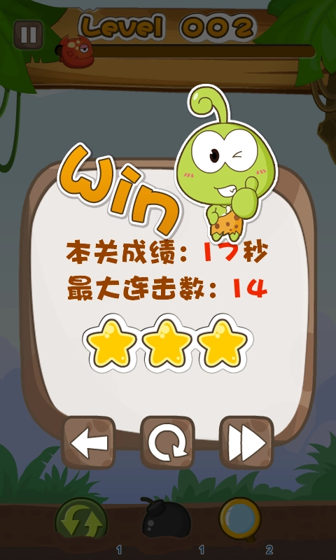 豆娃连连看手游直装版图3