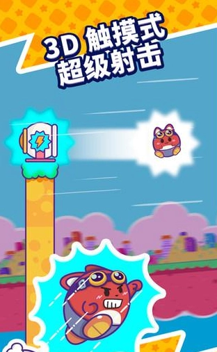 宠物子弹家族(2)