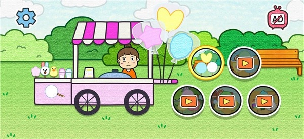夏莉的棉花糖店2026官方版图2