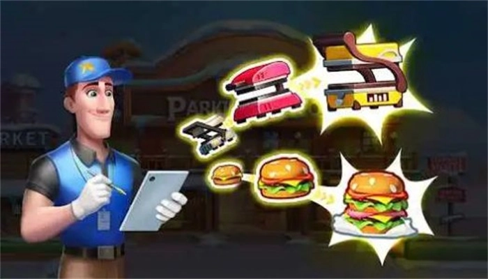 汽车停车大亨无广告版图1