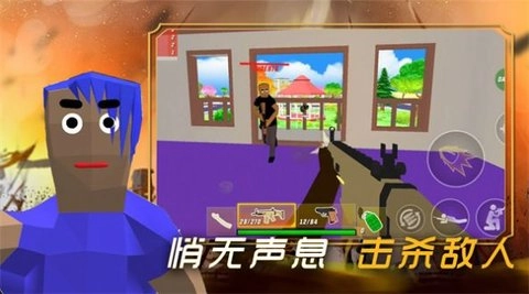 创建沙盒世界最新下载