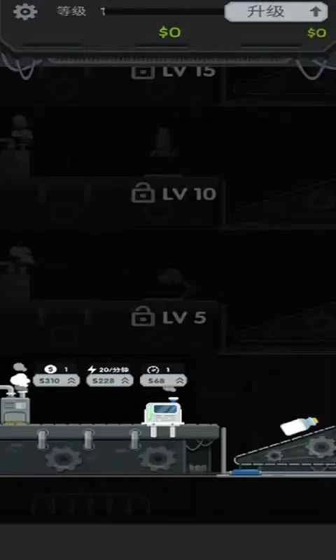 我开工厂贼溜官方最新版图2