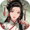 悠悠庭院原版