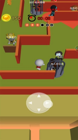 小样哪里逃手游直装版图3