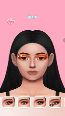 彩妆公主1