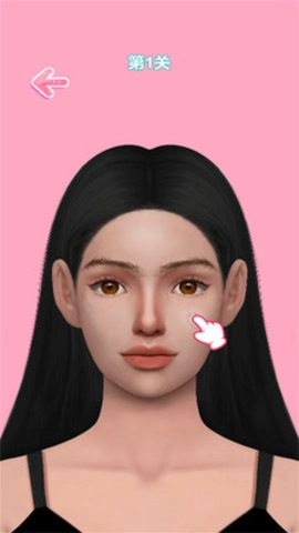 彩妆公主3