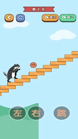 我手贼快游戏最新版图2