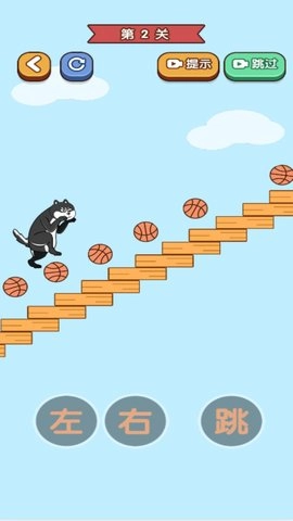 我手贼快游戏最新版图3